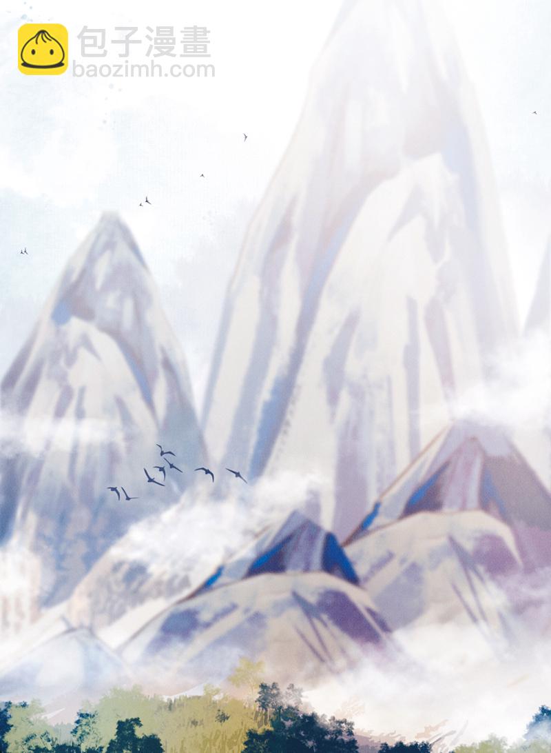 炮灰今天也勝利了 - 第25話 - 7