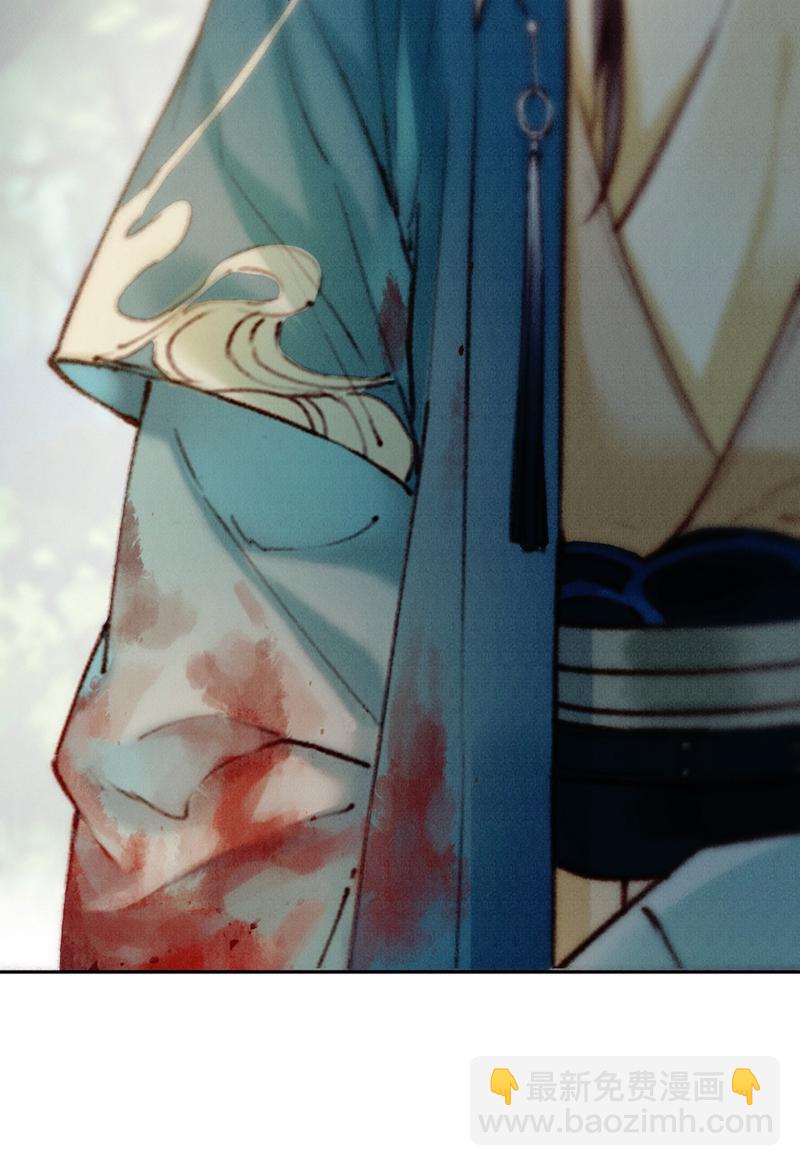 炮灰今天也勝利了 - 第27話(1/2) - 8