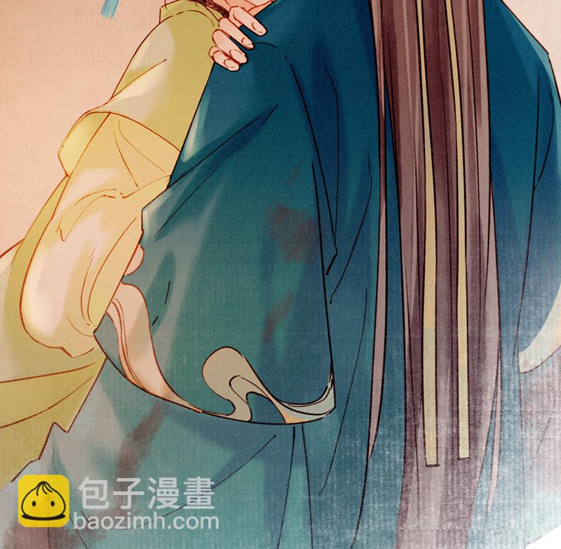 炮灰今天也勝利了 - 第29話(2/2) - 2