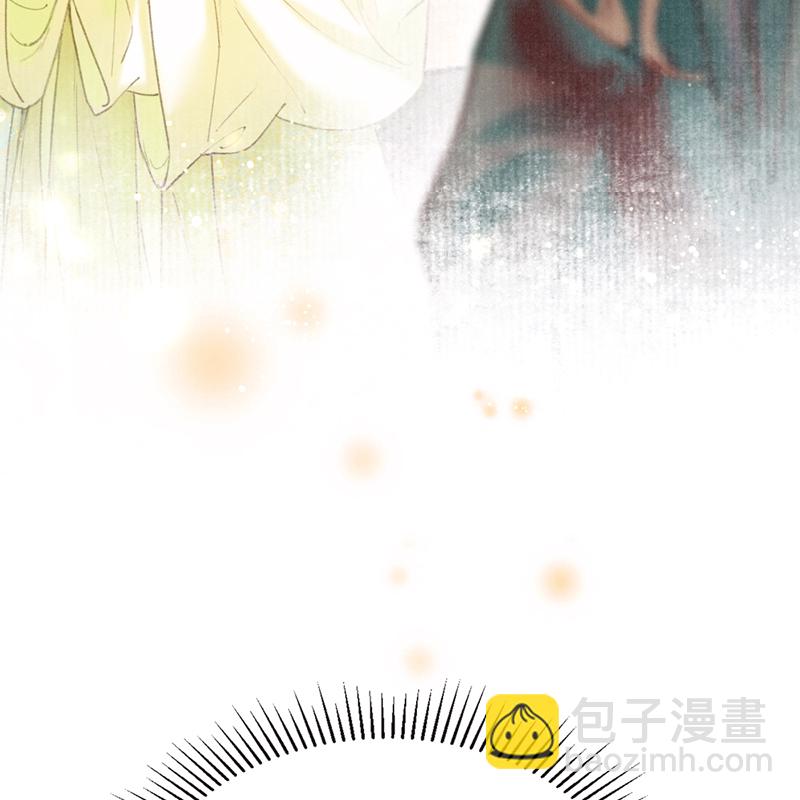 炮灰今天也勝利了 - 第31話(2/2) - 1