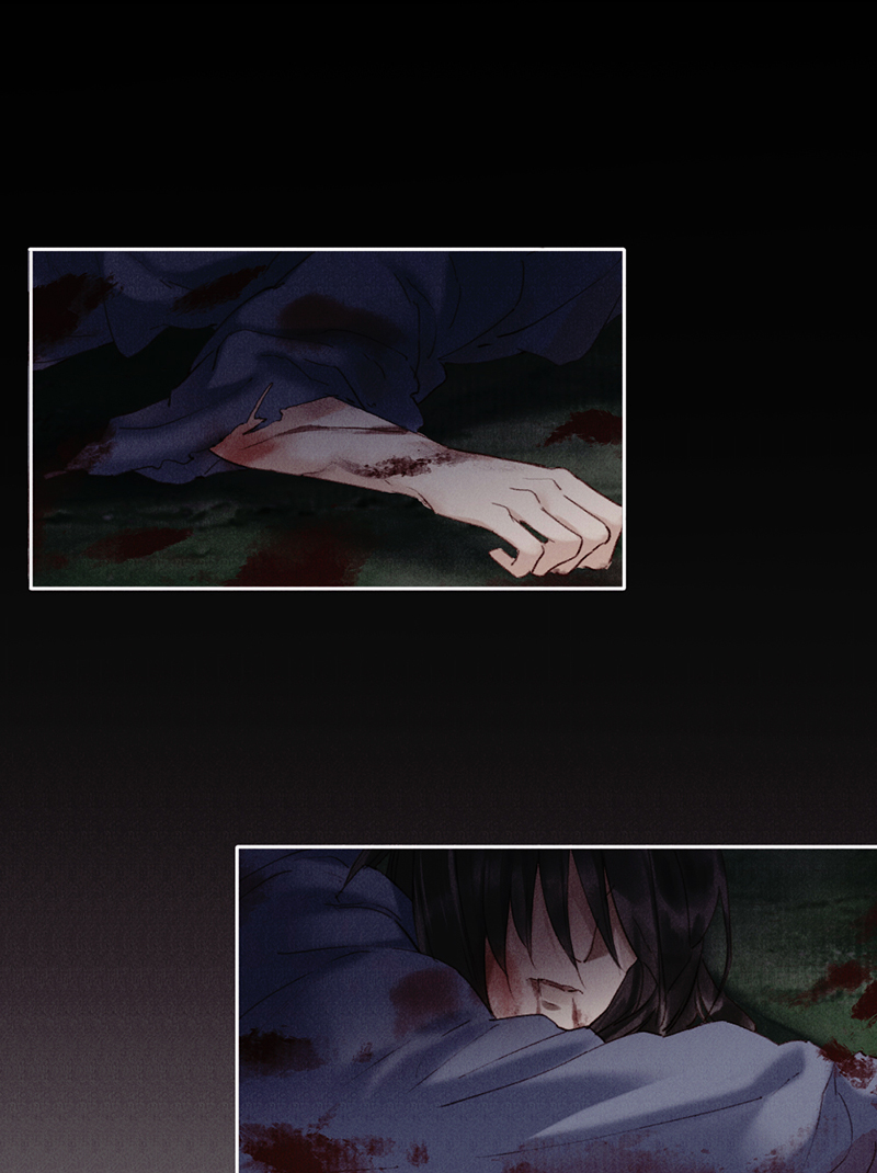 炮灰今天也勝利了 - 第33話(1/2) - 1