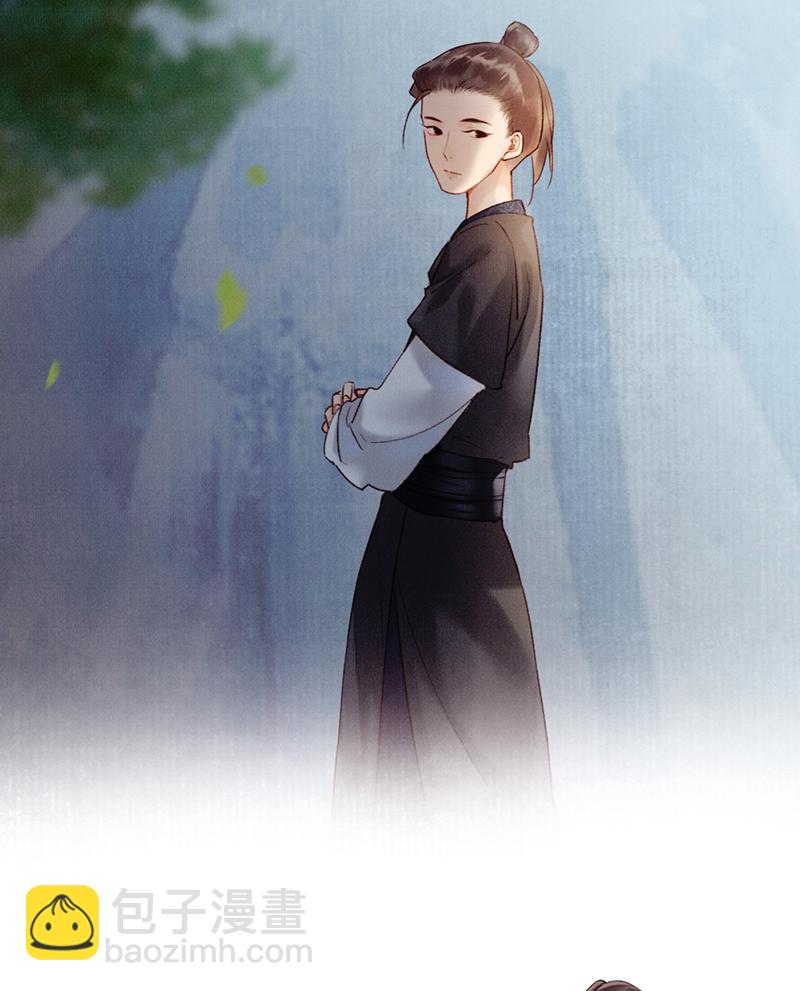 炮灰今天也勝利了 - 第33話(1/2) - 5