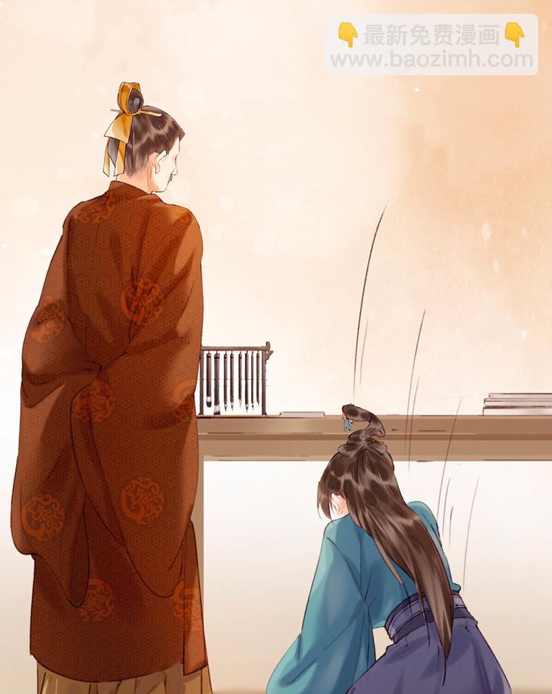 炮灰今天也勝利了 - 第7話 - 4