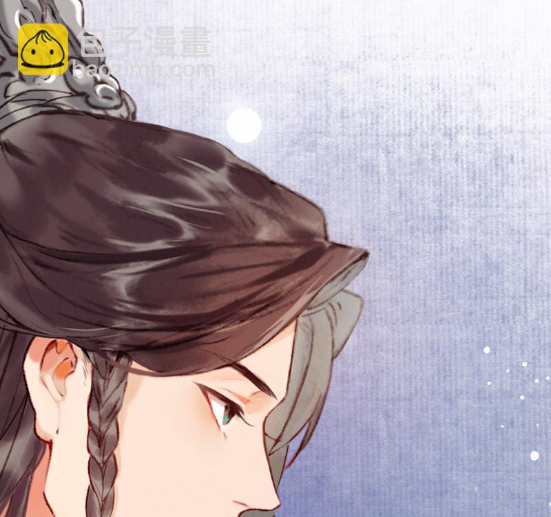 炮灰今天也勝利了 - 第7話 - 4