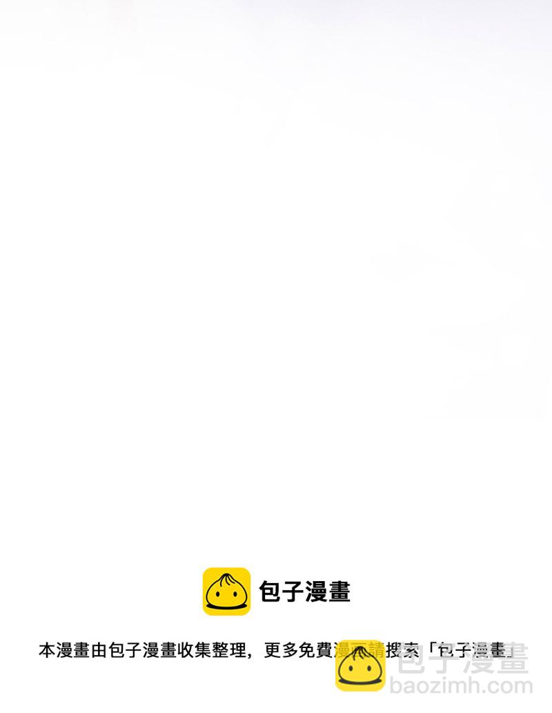 炮灰今天也勝利了 - 第7話 - 6