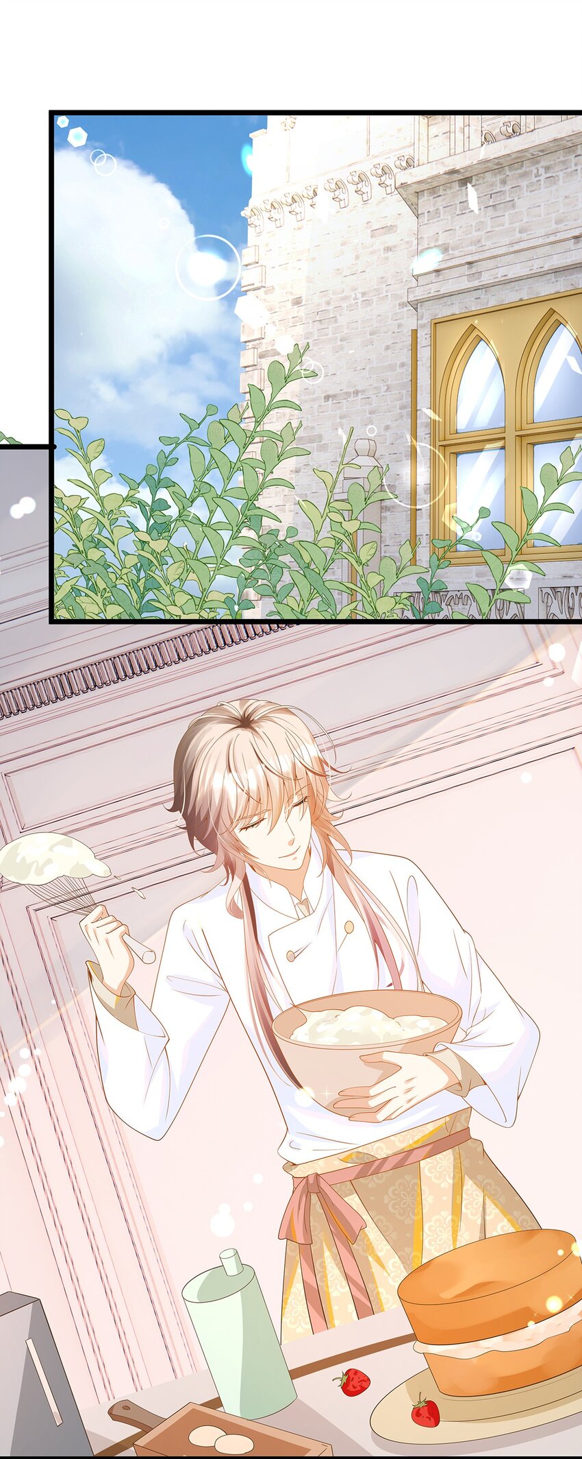 011 迷人的小娇妻(1/2)-第11话