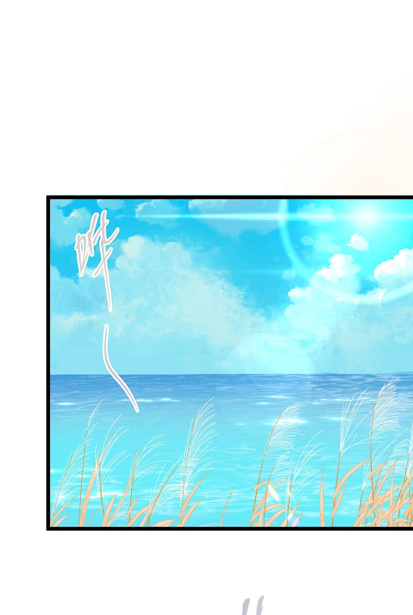 011 迷人的小娇妻(1/2)-第11话