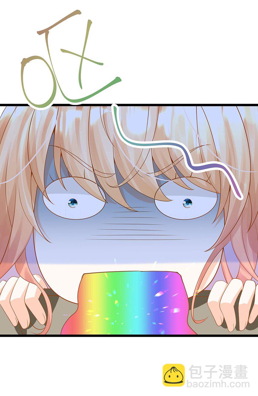 011 迷人的小娇妻(1/2)-第11话