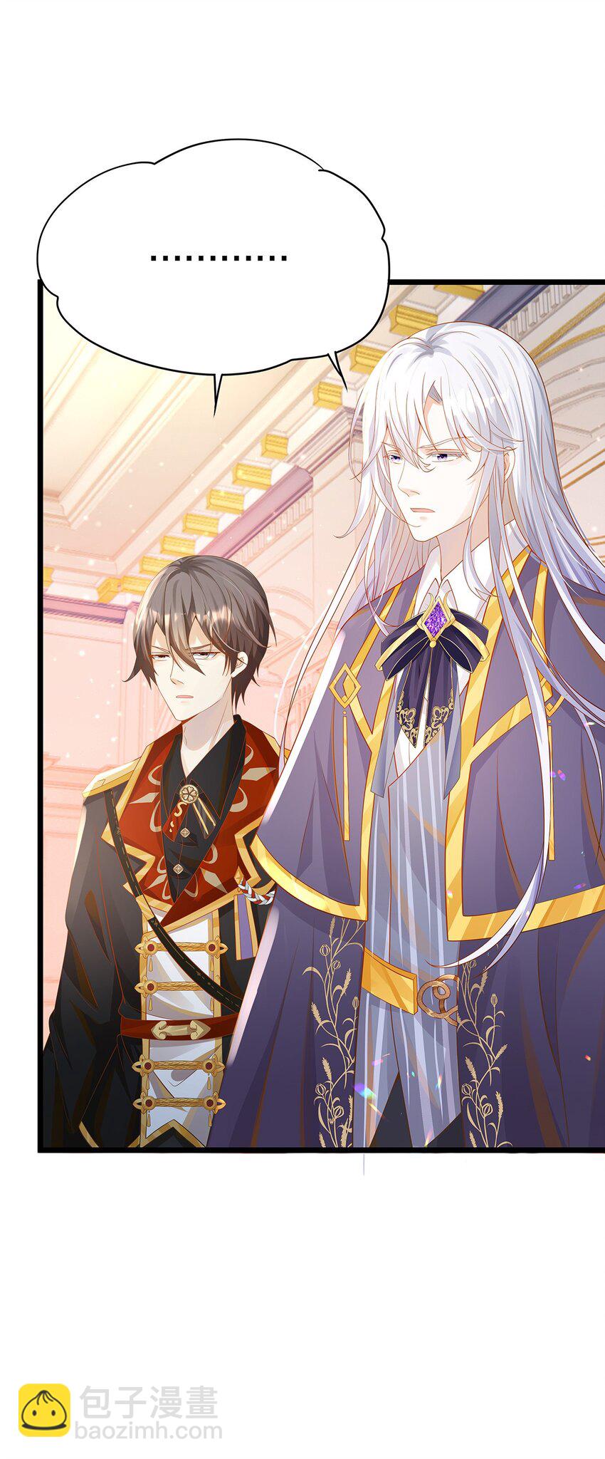 010 热身完毕，进宫(1/2)-第25话