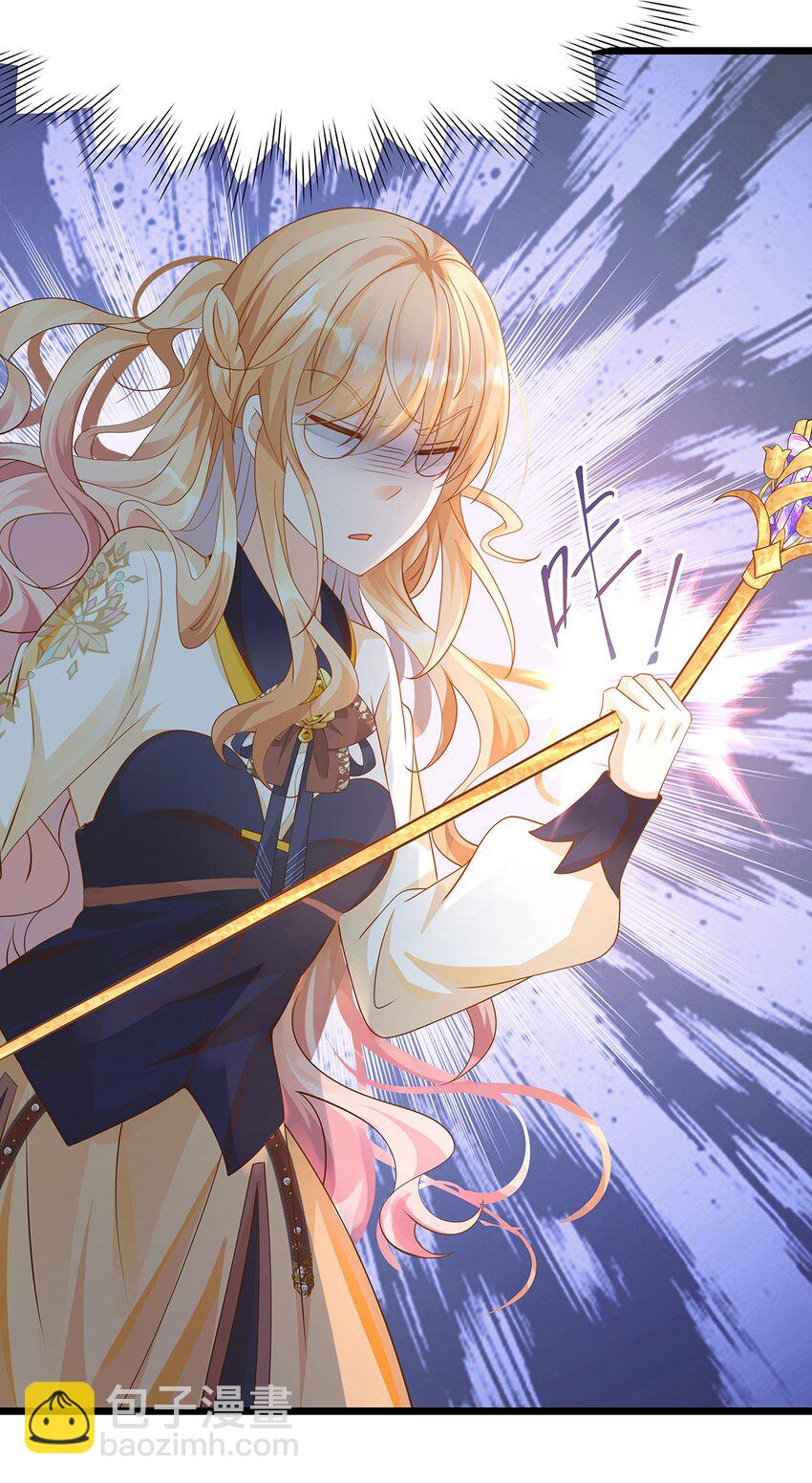 010 热身完毕，进宫(1/2)-第25话