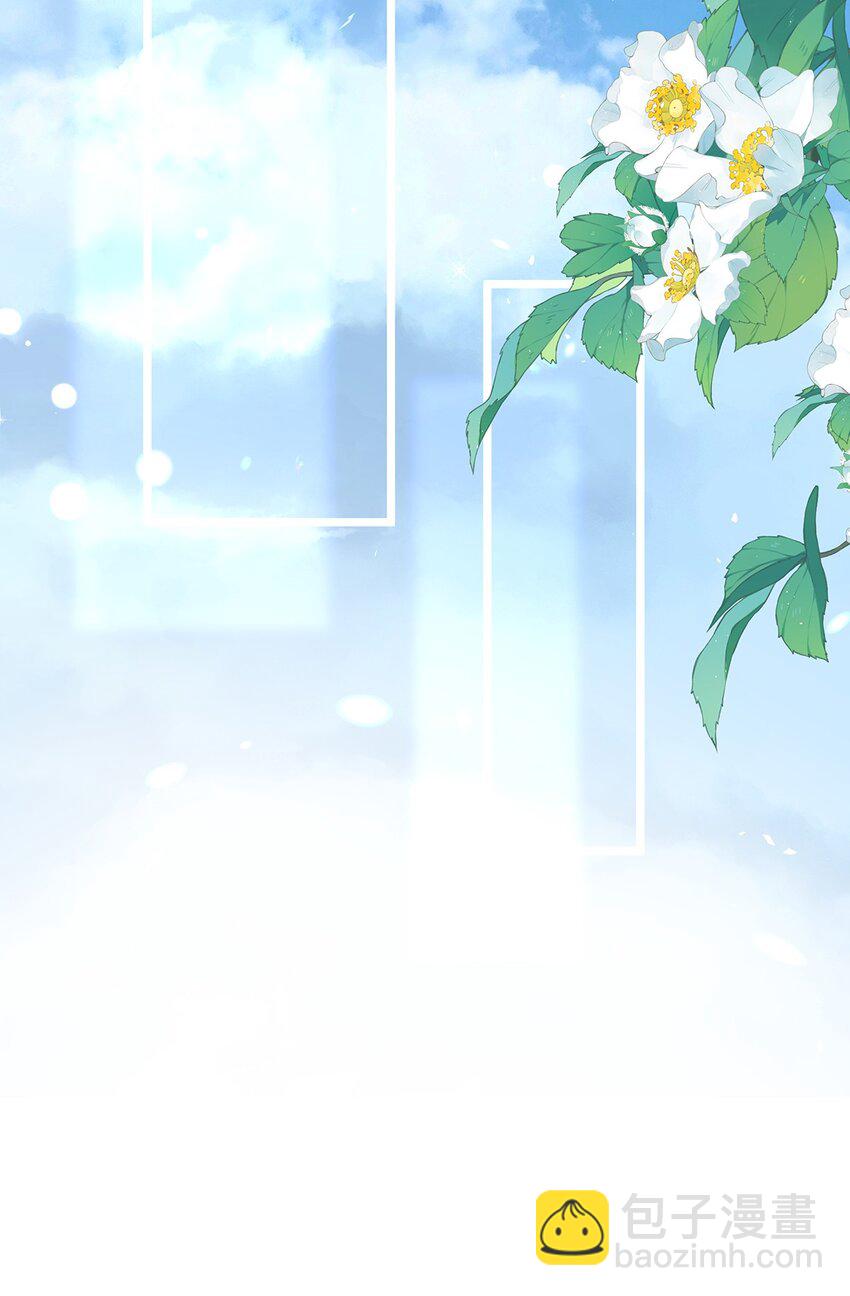 010 热身完毕，进宫(1/2)-第25话