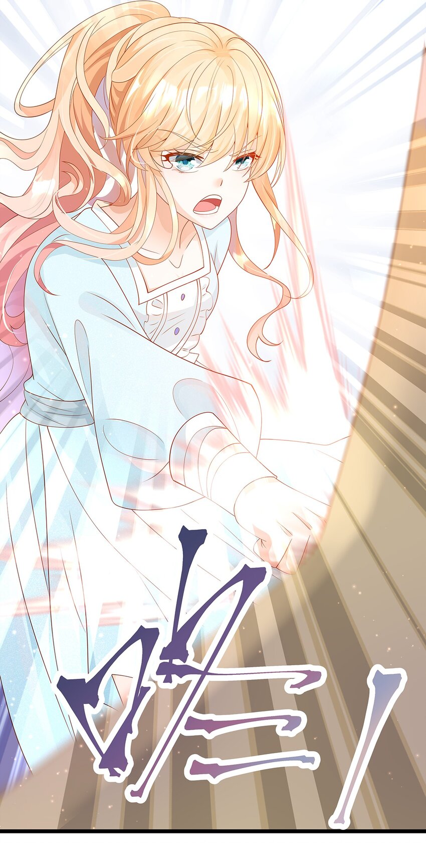 010 热身完毕，进宫(1/2)-第25话