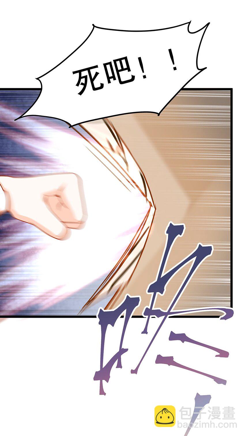 010 热身完毕，进宫(1/2)-第25话