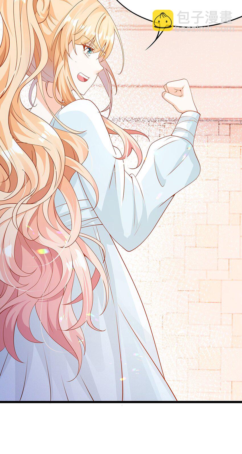 010 热身完毕，进宫(1/2)-第25话