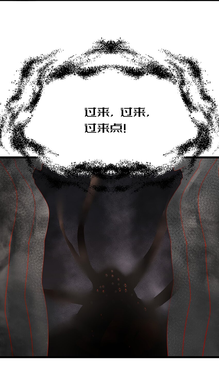 010 热身完毕，进宫(1/2)-第25话