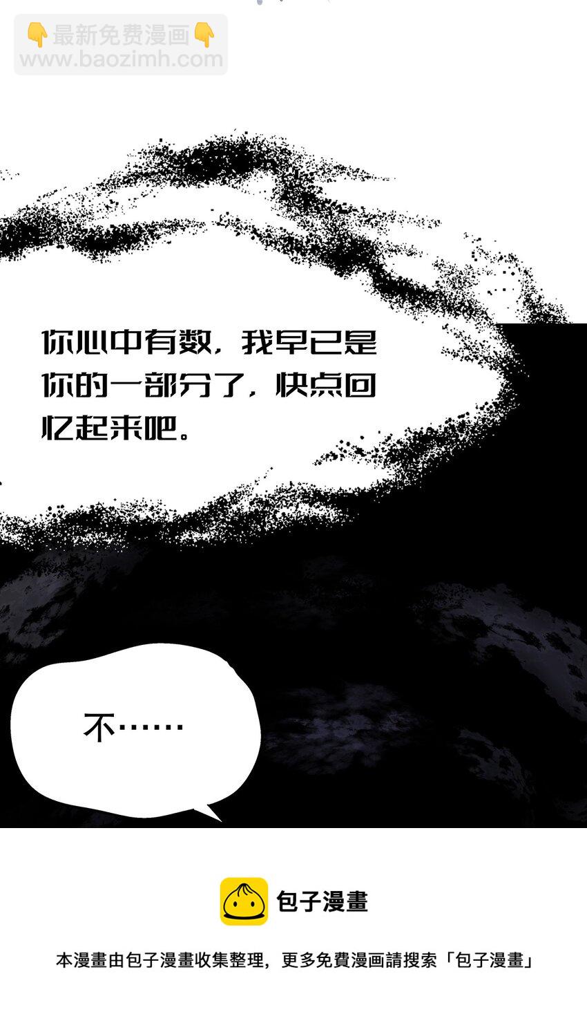 010 热身完毕，进宫(1/2)-第25话