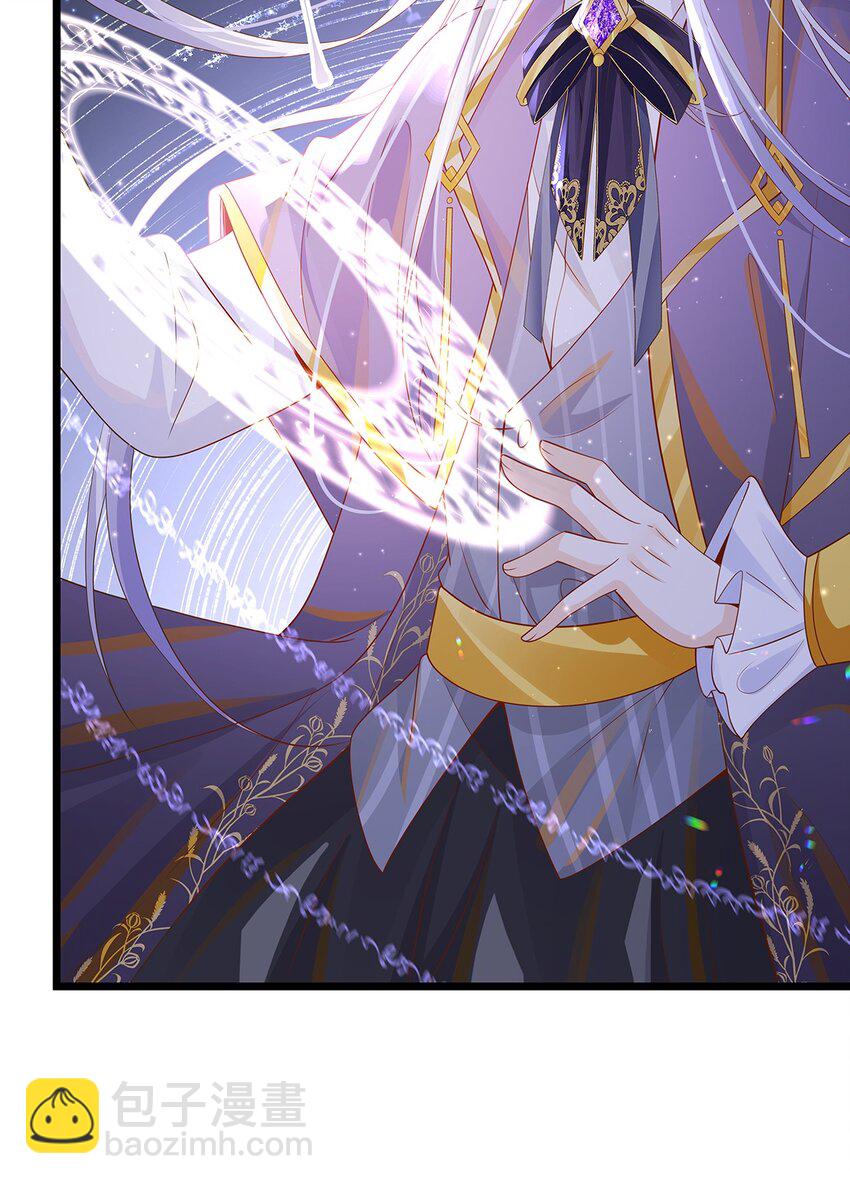 010 热身完毕，进宫(1/2)-第25话