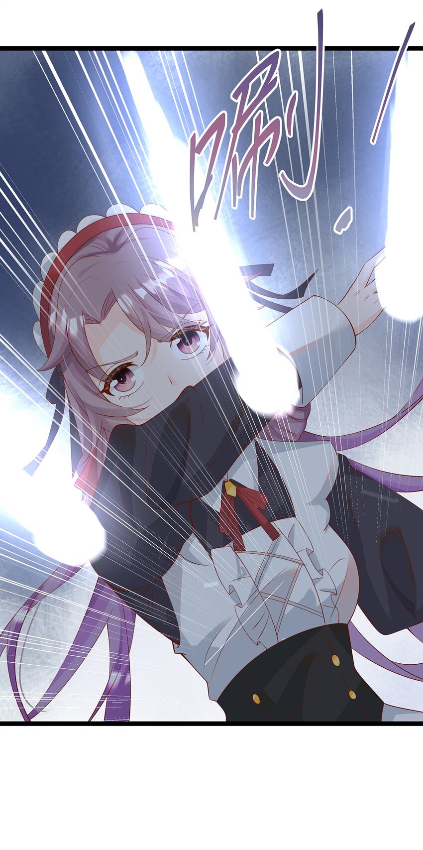 013 谁家的狗没牵绳！(1/2)-第13话