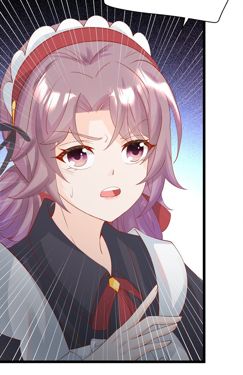 013 谁家的狗没牵绳！(1/2)-第13话