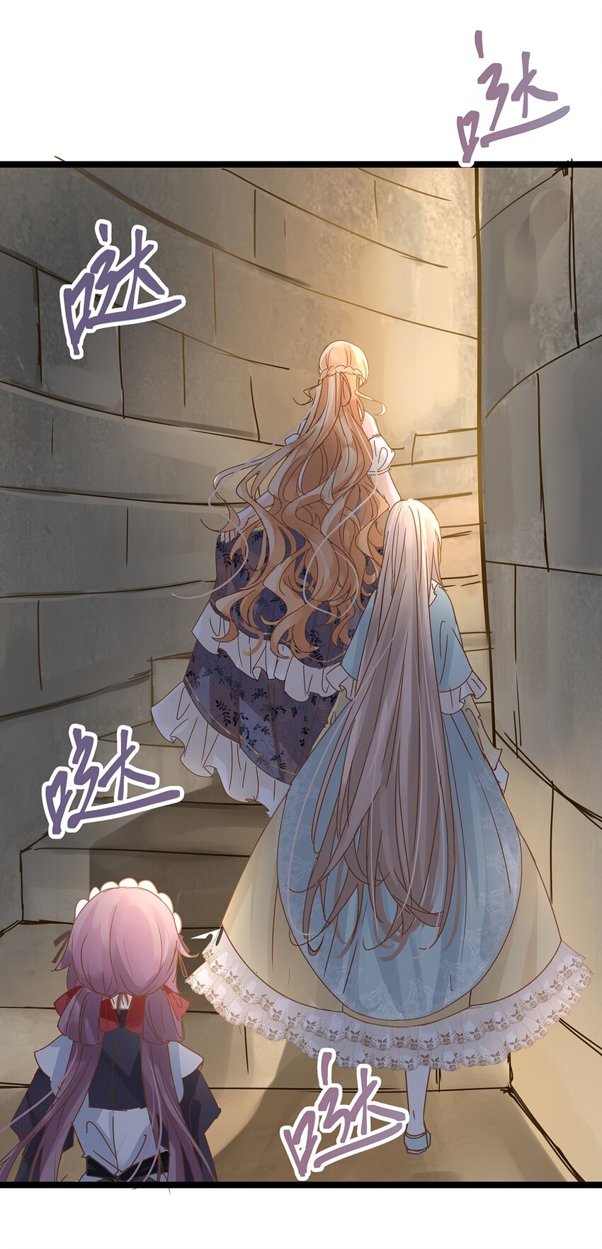 015 要喝洗澡水吗？(1/2)-第15话