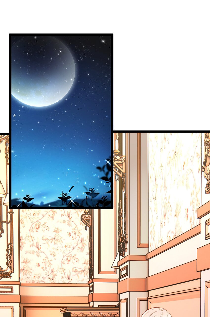 015 要喝洗澡水吗？(1/2)-第15话