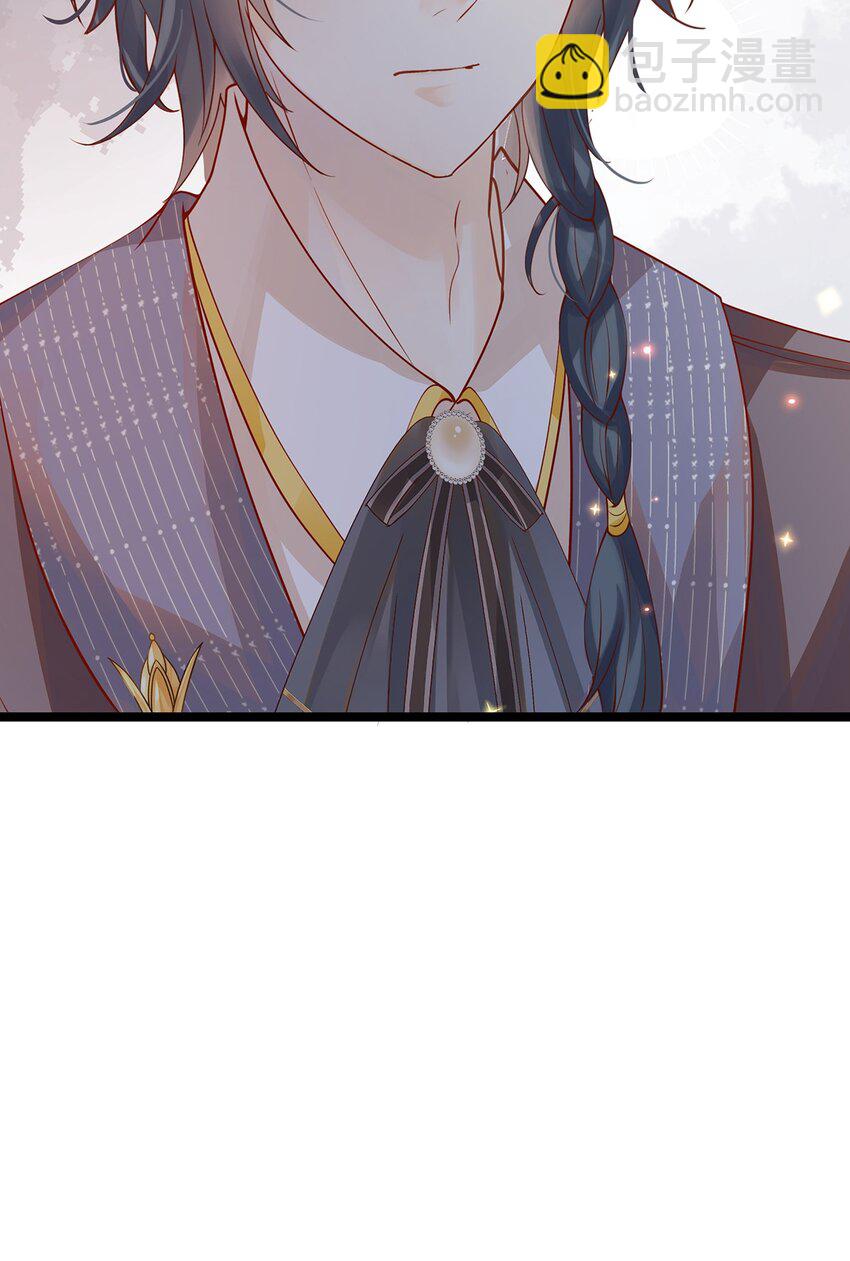 015 要喝洗澡水吗？(1/2)-第15话