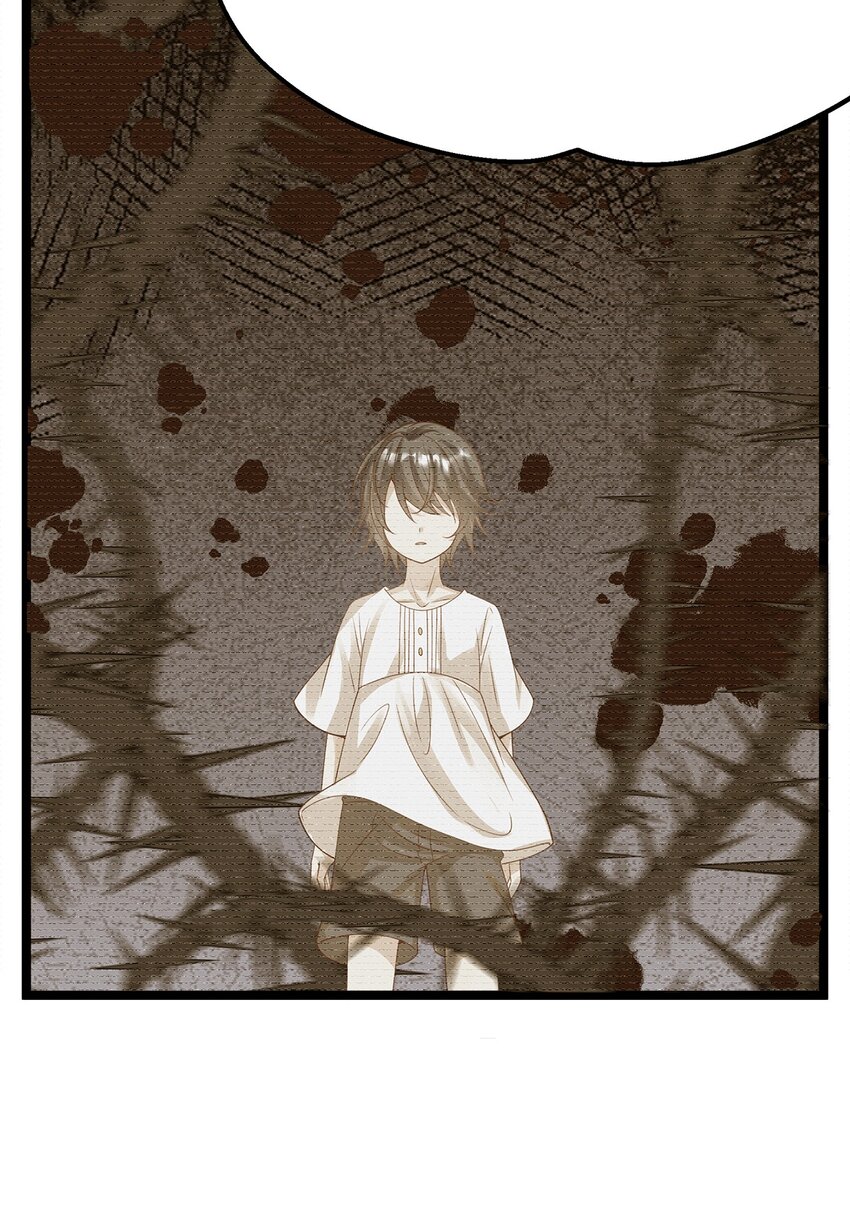 015 要喝洗澡水吗？(1/2)-第15话