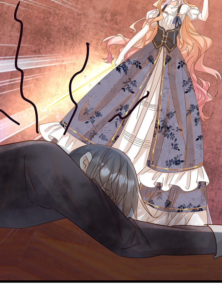 017 氪金玩家的愤怒(1/2)-第17话