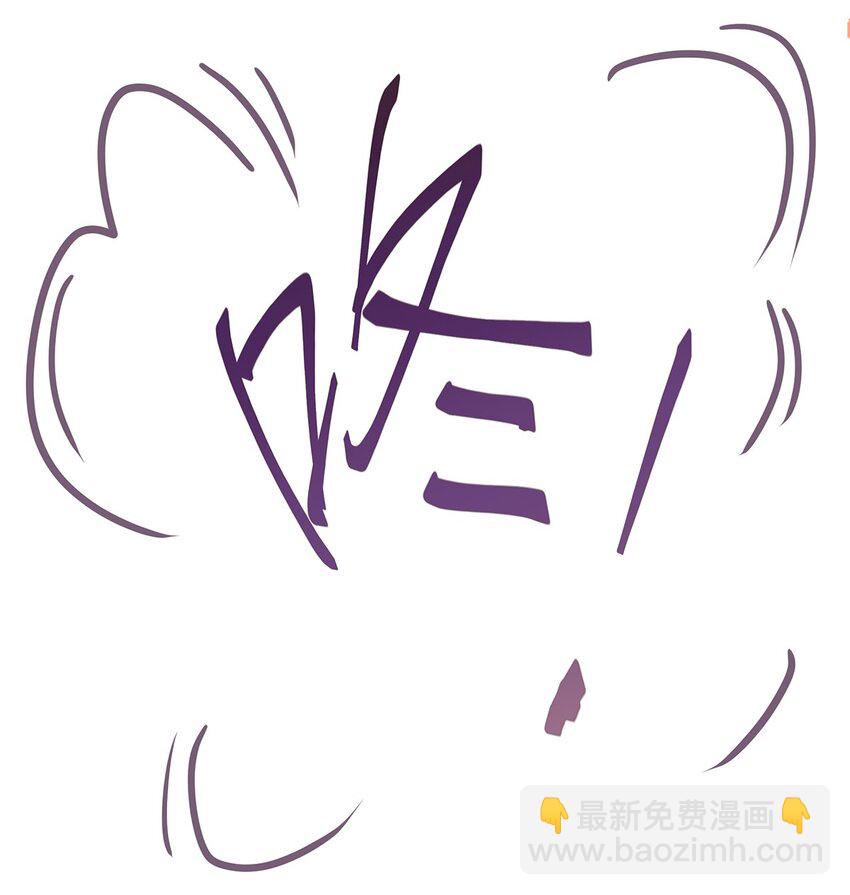 019 好消息与坏消息(1/2)-第19话