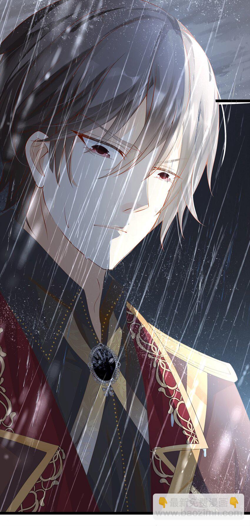 021 芳心纵火犯(1/2)-第21话