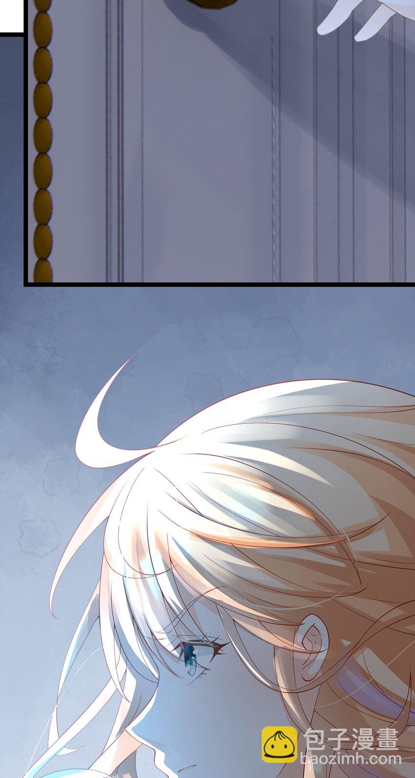 021 芳心纵火犯(1/2)-第21话