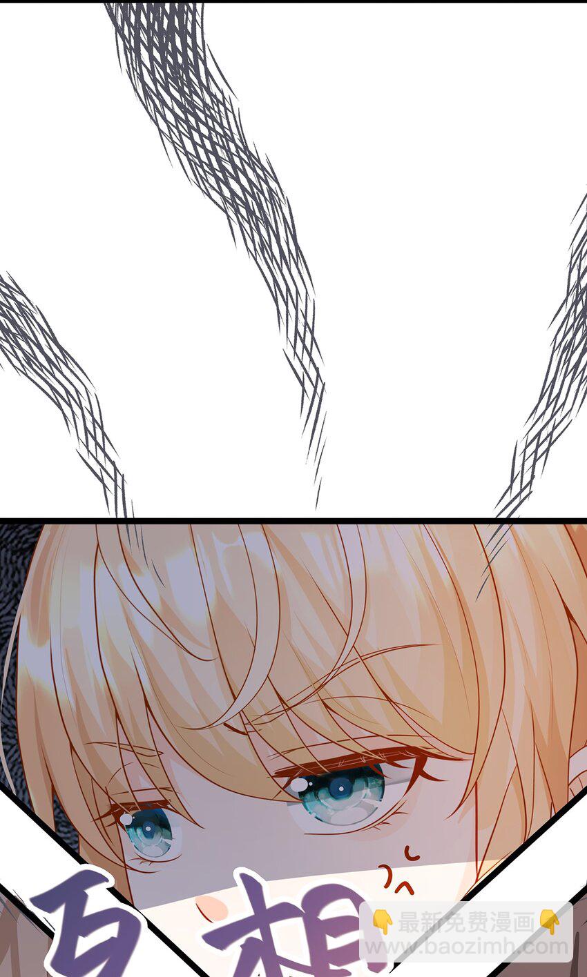 023 最合适的人选(1/2)-第23话