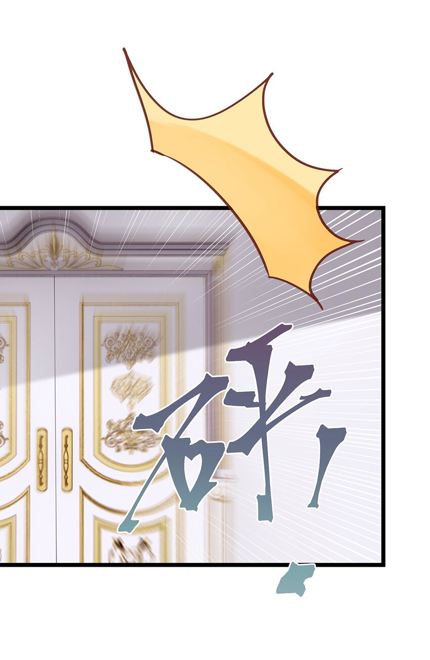 004 想太多的男人们-第5话