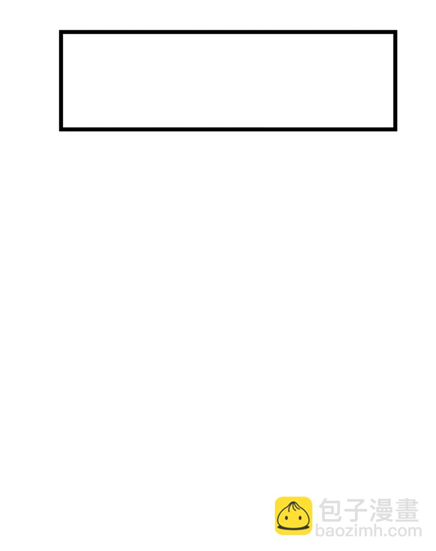 004 想太多的男人们-第5话