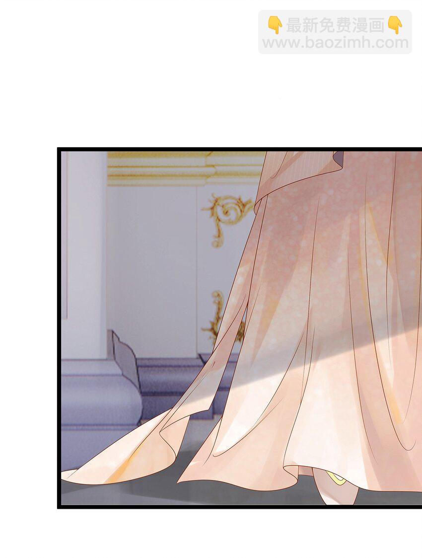 004 想太多的男人们-第5话