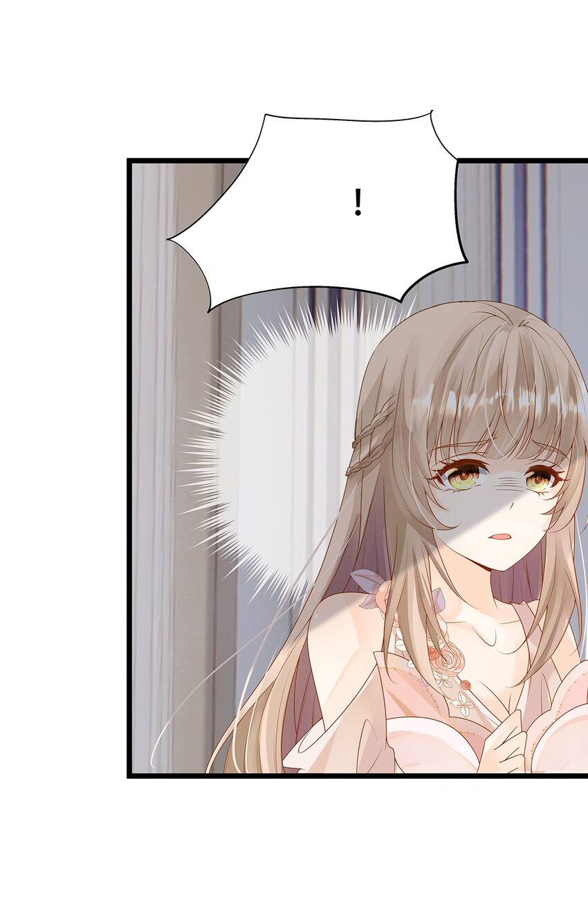 004 想太多的男人们-第5话