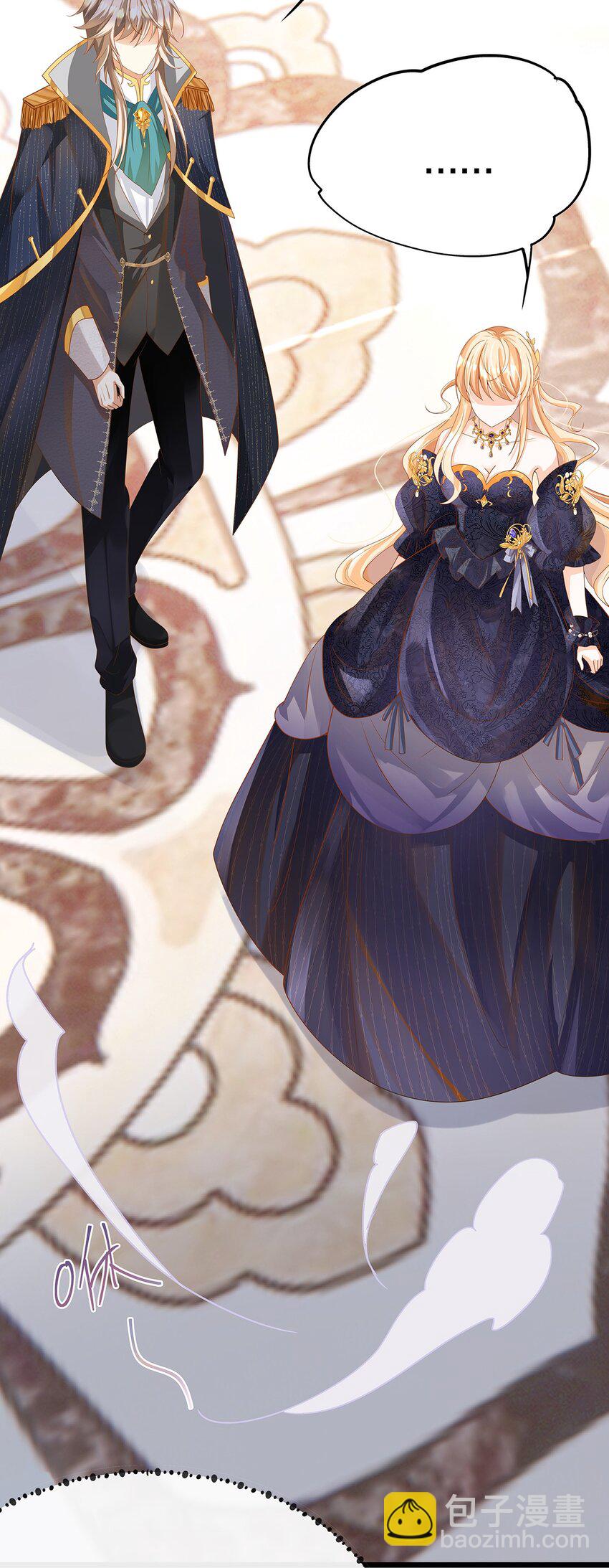 006 英雄救美？想得美！(1/2)-第7话