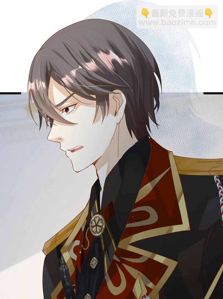 006 英雄救美？想得美！(1/2)-第7话