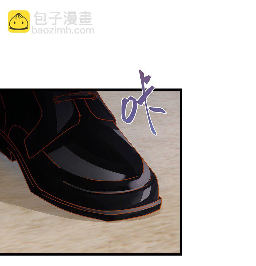 008 决斗吧，死变态！-第9话