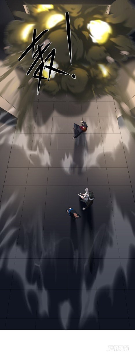 这个男人简直是个疯子-第19话