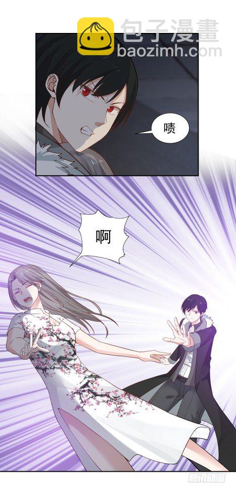 这个男人简直是个疯子-第19话