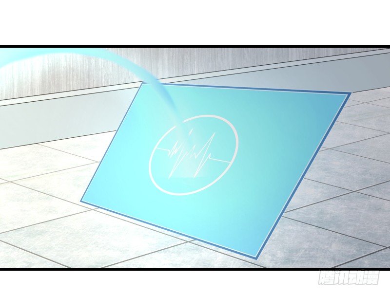 原主心愿-第3话