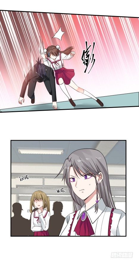 采阳补阴？-第21话