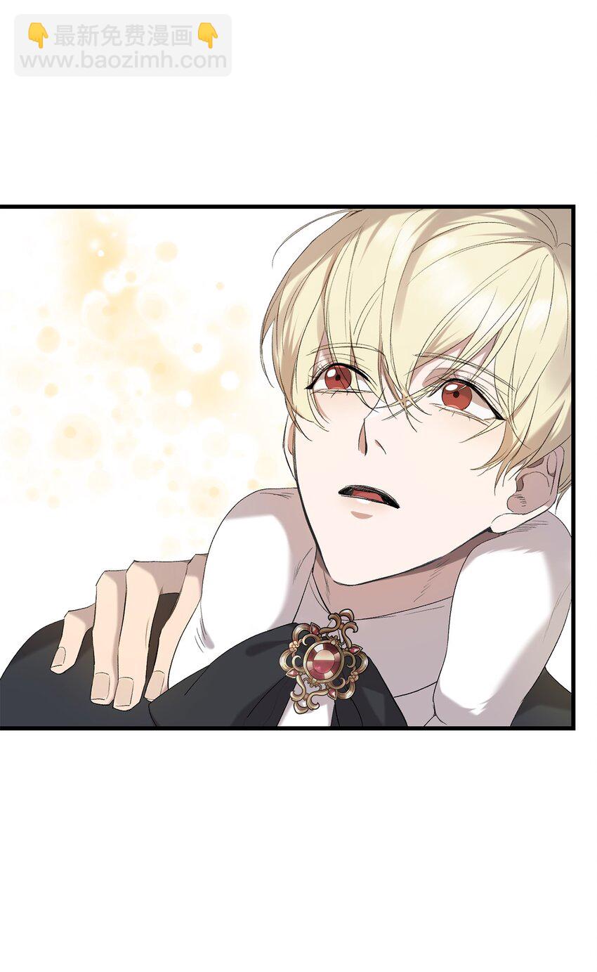 01 意外的死亡(1/2)-第1话