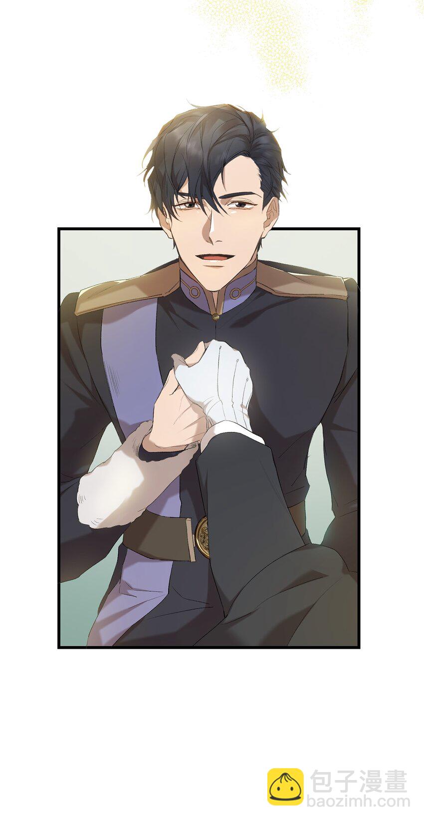 01 意外的死亡(1/2)-第1话