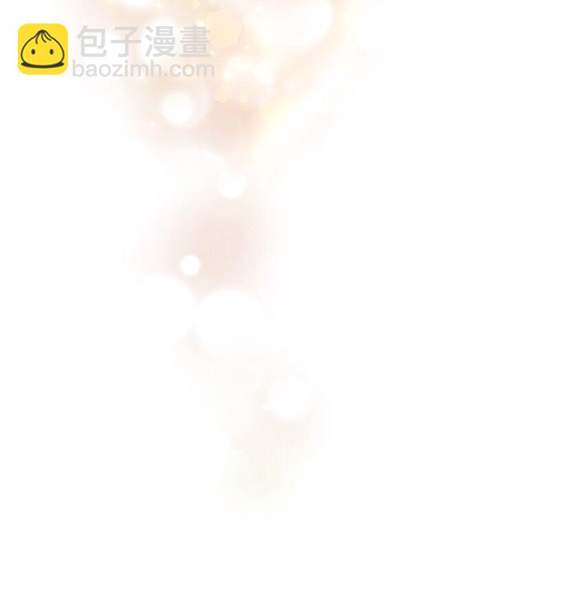 01 意外的死亡(1/2)-第1话