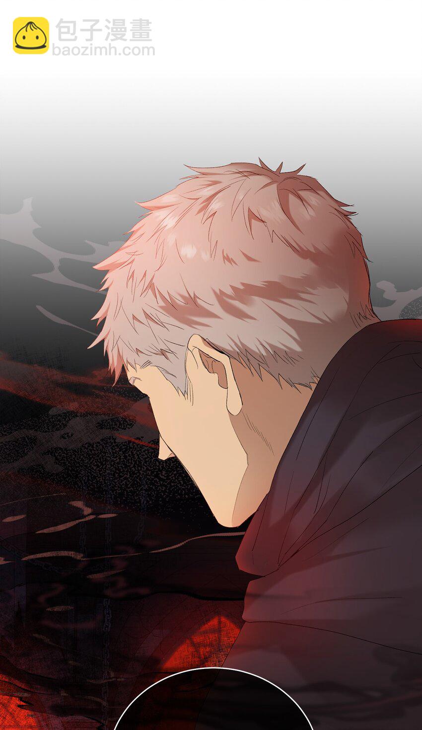 01 意外的死亡(1/2)-第1话