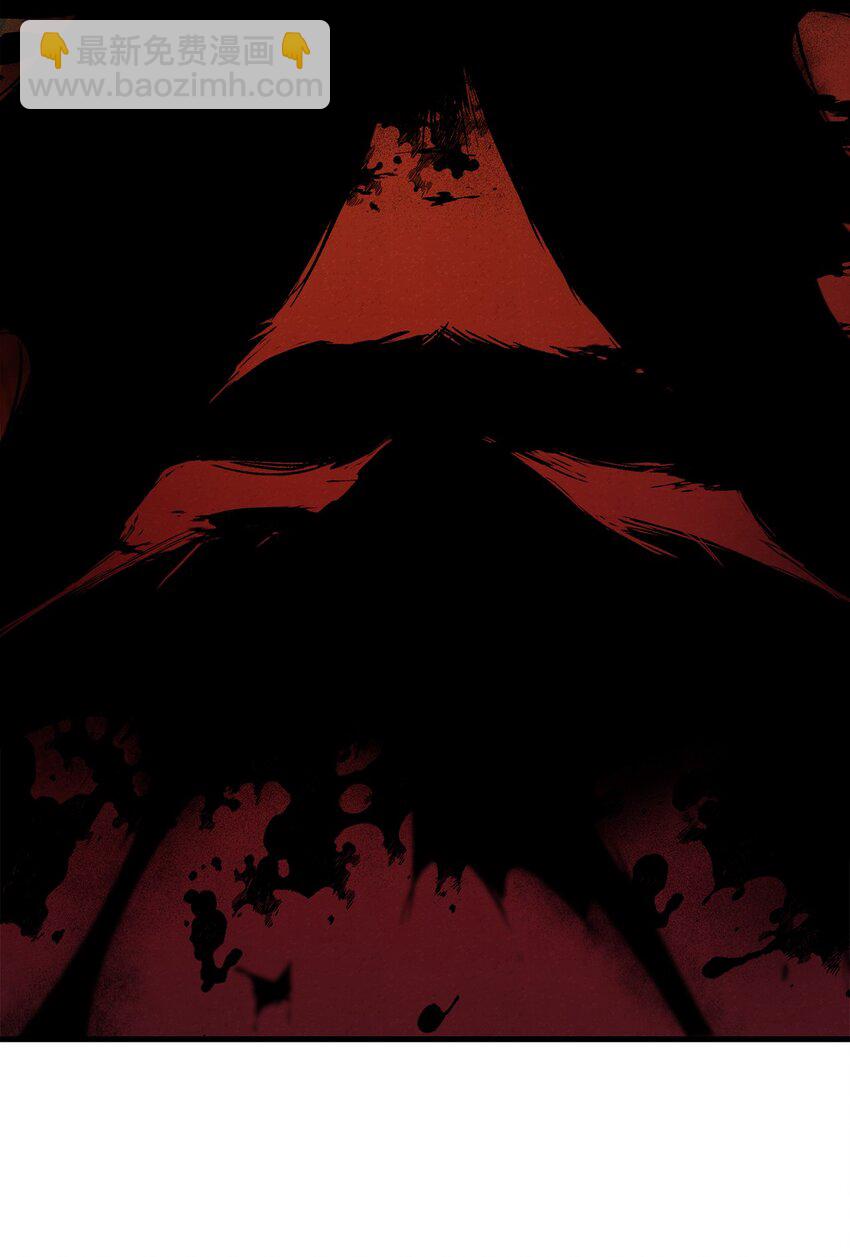 01 意外的死亡(1/2)-第1话