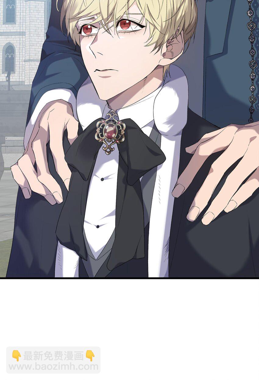 01 意外的死亡(1/2)-第1话