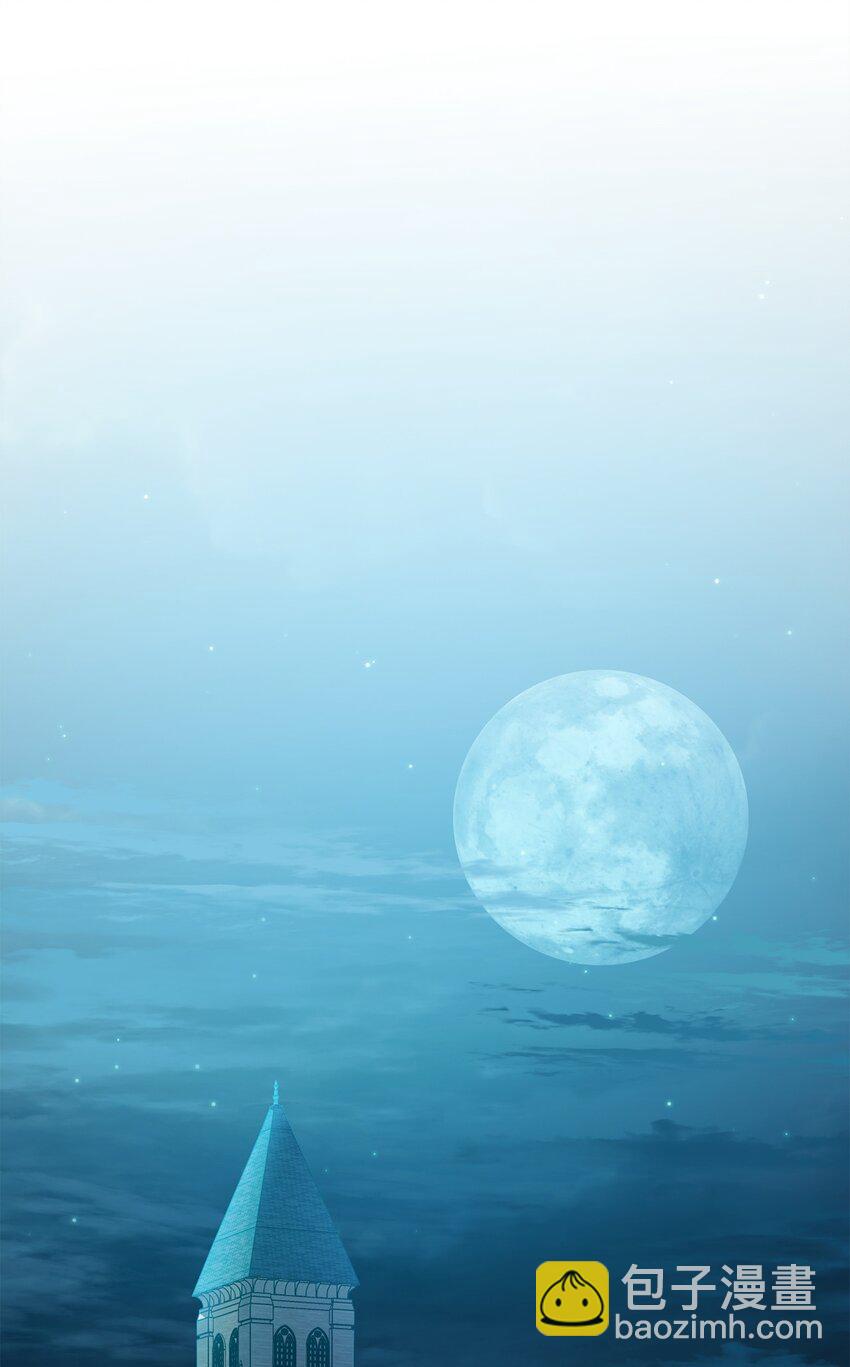 11 公爵府的秘密(1/3)-第11话